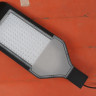 Уличный светодиодный светильник 30W Кобра Black
