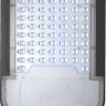 Уличный светодиодный светильник 50W Кобра Black