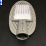 Уличный светодиодный светильник Лепесток 30W