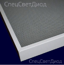 Светодиодный светильник диммируемый Грильято СПА-G40-01 588х588 (585х585) 40Вт IP40