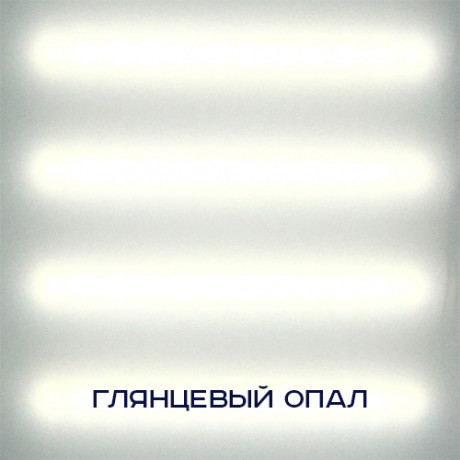 Светильник линейный для торгового освещения СПА-27W