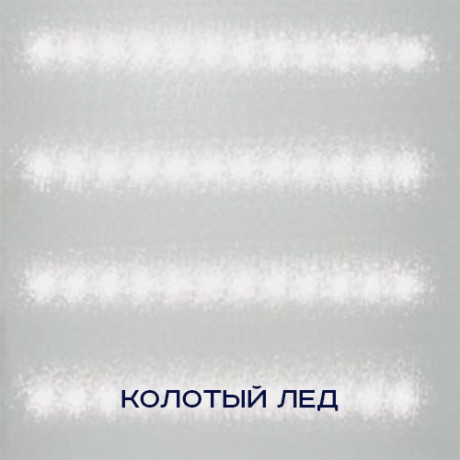Светильник линейный для торгового освещения СПА-5106 56 Вт
