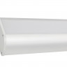 Светильник линейный для торгового освещения СПА-60W 8060