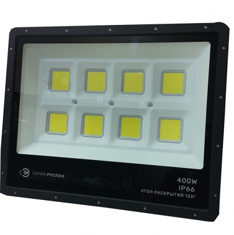 Светодиодный прожектор R 400 Вт COB IP66