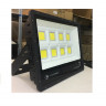 Светодиодный прожектор R 400 Вт COB IP66