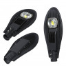 Уличный светодиодный светильник cobra 30W IP65