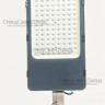Уличный светодиодный светильник cobra street ls 100W
