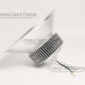 Промышленный светодиодный светильник Колокол 150Вт SMD 3 (с кулером охлаждения)