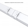 Низковольтный светодиодный светильник СПА-40-1200 12-24V DC IP65